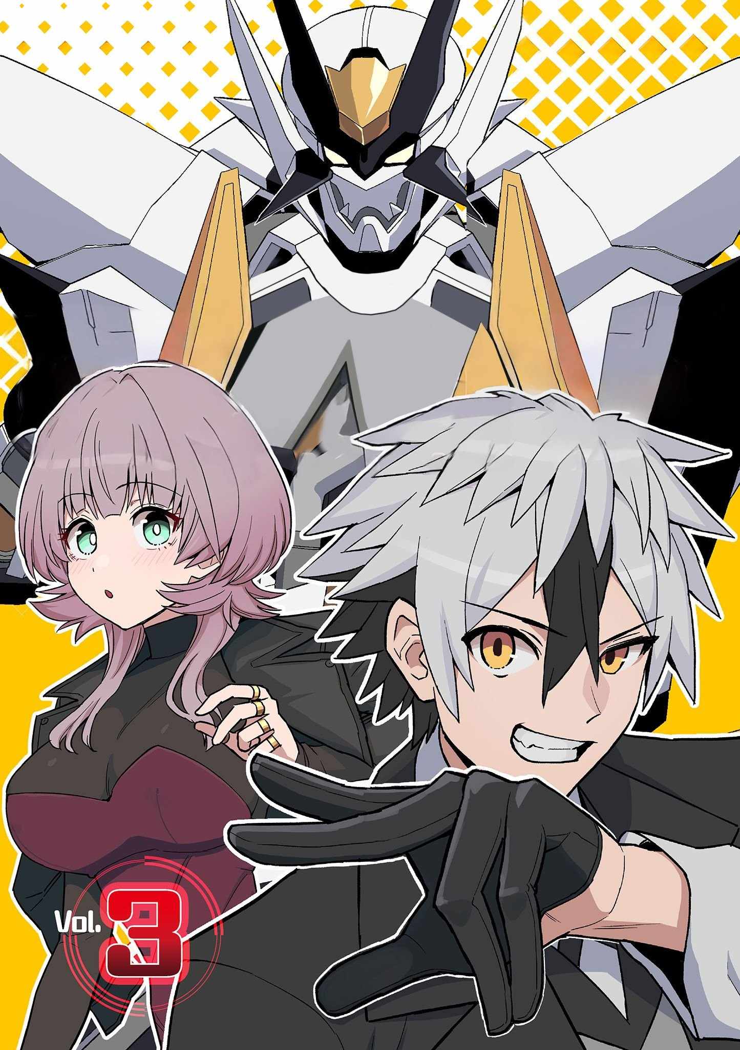 Inheritor of The Machine God : Unbreaker Chapter 3 2